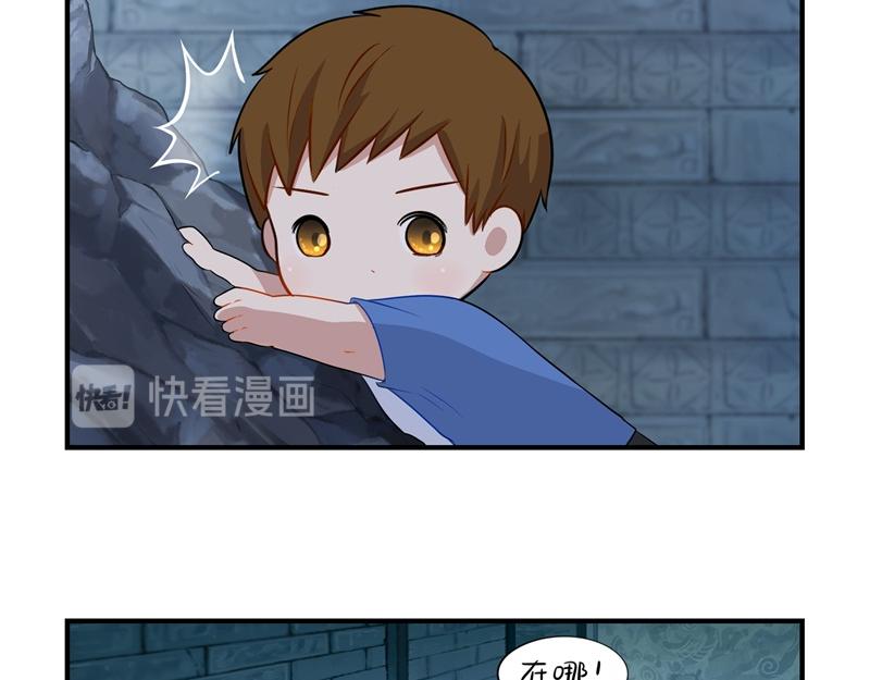 《诶？捡到一个小僵尸（第2季）》漫画最新章节第二话：故事不是这么发展的免费下拉式在线观看章节第【20】张图片