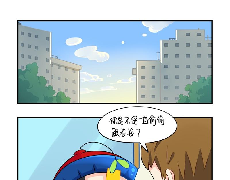 《诶？捡到一个小僵尸（第2季）》漫画最新章节第四话：跟我回家吧免费下拉式在线观看章节第【38】张图片