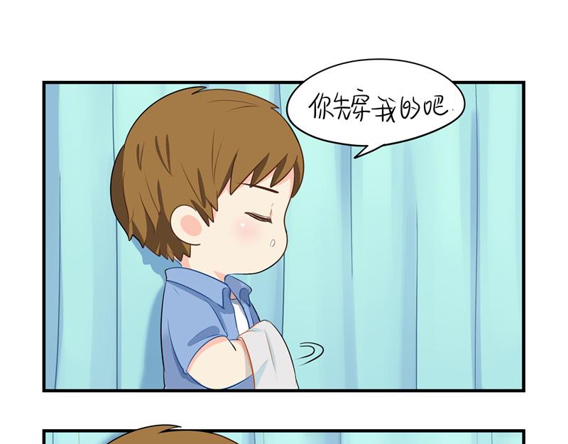 《诶？捡到一个小僵尸（第2季）》漫画最新章节第五话：小姜丝城市生活初体验免费下拉式在线观看章节第【25】张图片