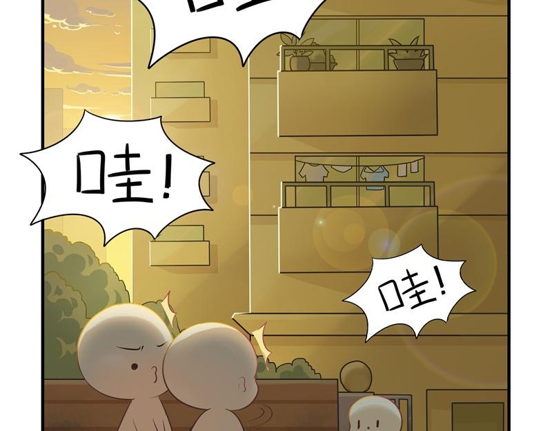 《诶？捡到一个小僵尸（第2季）》漫画最新章节第六话：小牛奶好好喝呀免费下拉式在线观看章节第【9】张图片