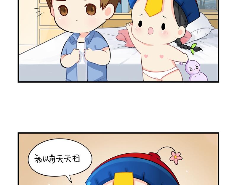 《诶？捡到一个小僵尸（第2季）》漫画最新章节第七话：绝对不能摘帽子哦免费下拉式在线观看章节第【6】张图片