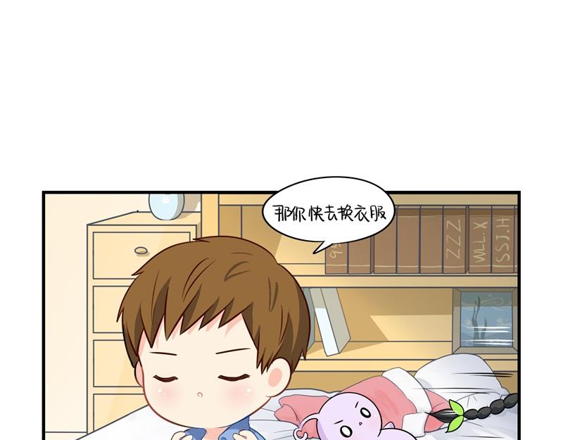 《诶？捡到一个小僵尸（第2季）》漫画最新章节第七话：绝对不能摘帽子哦免费下拉式在线观看章节第【9】张图片