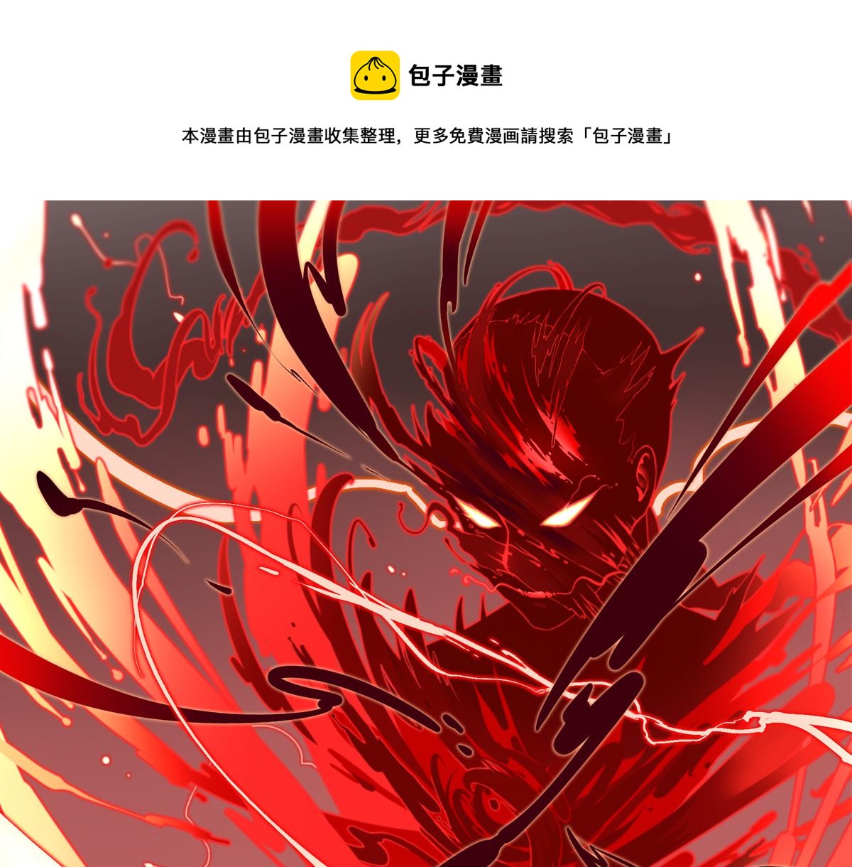 《诶？捡到一个小僵尸（第2季）》漫画最新章节第十话：帽子下的玄机……免费下拉式在线观看章节第【1】张图片