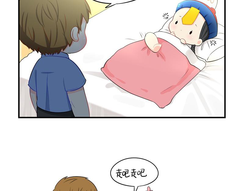 《诶？捡到一个小僵尸（第2季）》漫画最新章节第十二话：小姜丝的梦免费下拉式在线观看章节第【23】张图片