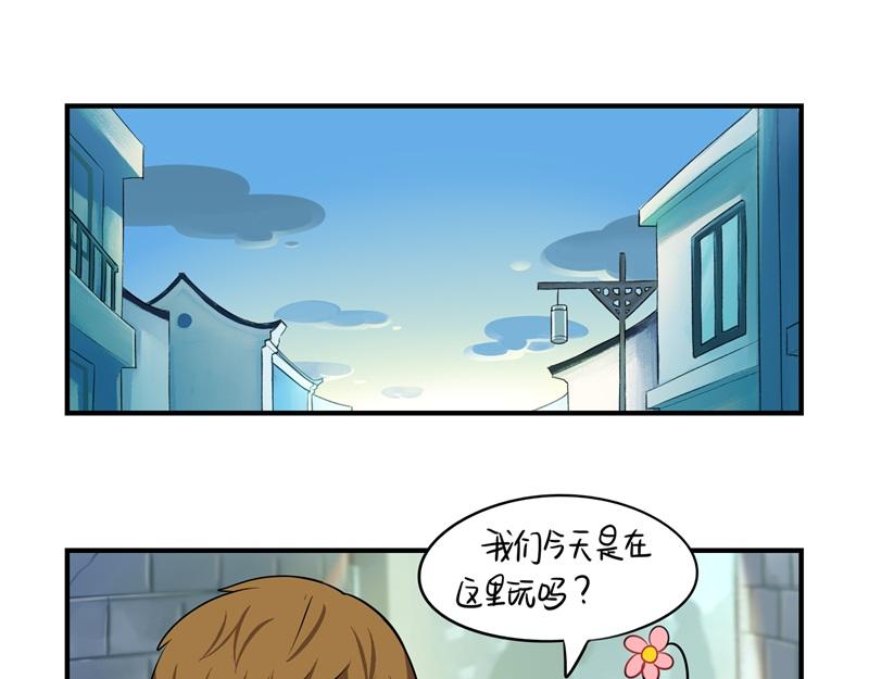 《诶？捡到一个小僵尸（第2季）》漫画最新章节第十三话：不听话就把你卖掉免费下拉式在线观看章节第【3】张图片