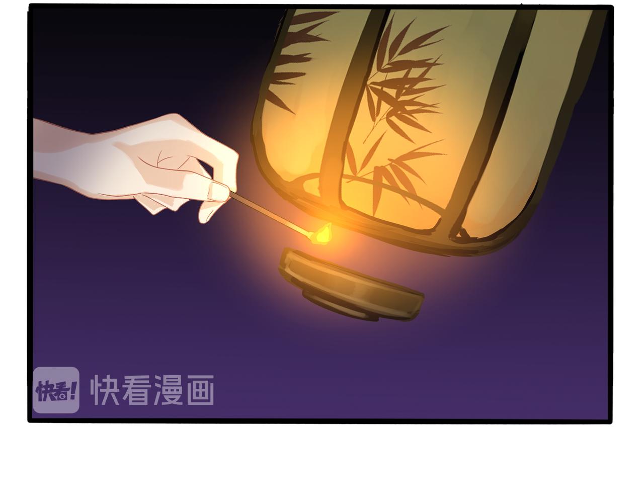 《诶？捡到一个小僵尸（第2季）》漫画最新章节第二季第四话：神秘道长出场免费下拉式在线观看章节第【6】张图片