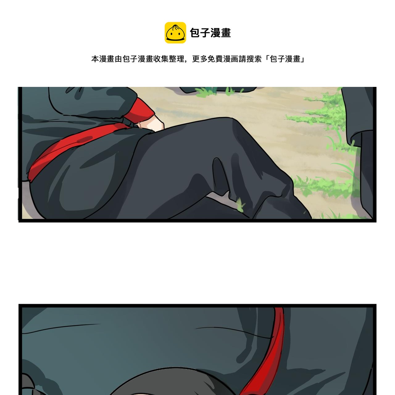 《诶？捡到一个小僵尸（第2季）》漫画最新章节第二季第五话：古墓里一定有东西免费下拉式在线观看章节第【7】张图片