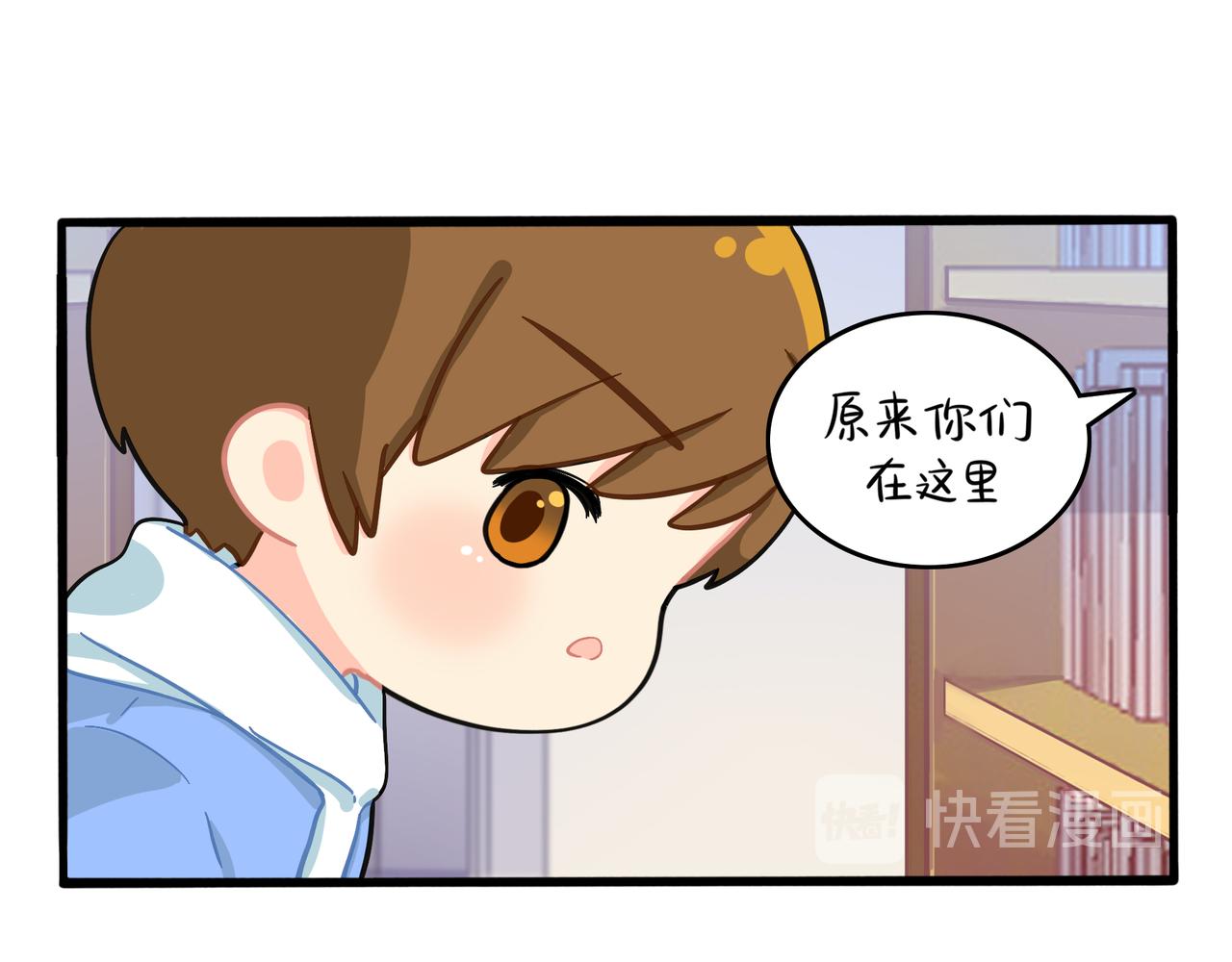 《诶？捡到一个小僵尸（第2季）》漫画最新章节第二季第六话：帽子里封印的元魂免费下拉式在线观看章节第【32】张图片