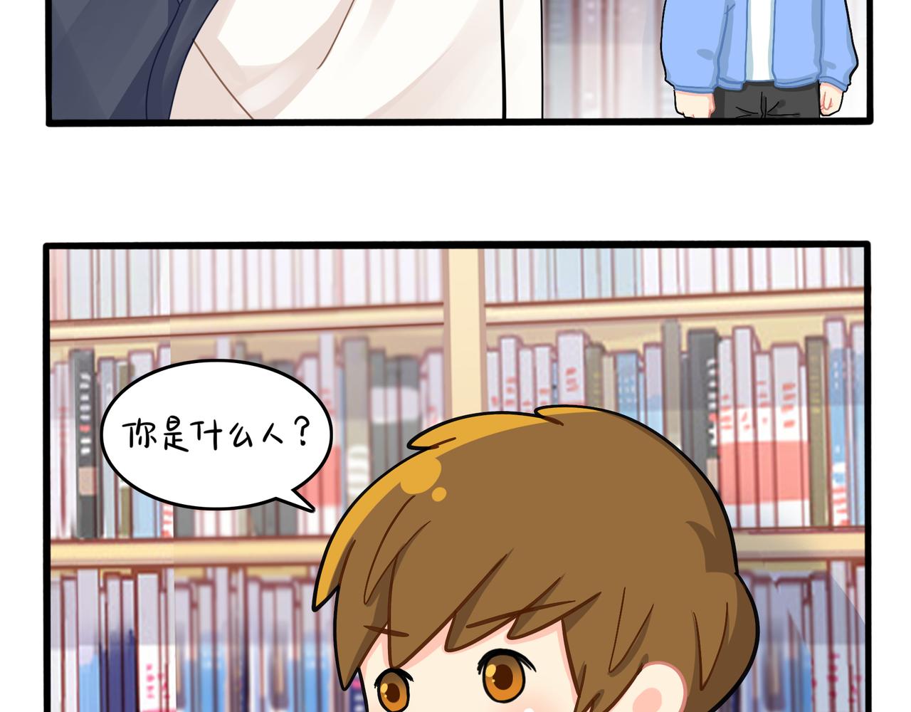 《诶？捡到一个小僵尸（第2季）》漫画最新章节第二季第六话：帽子里封印的元魂免费下拉式在线观看章节第【38】张图片