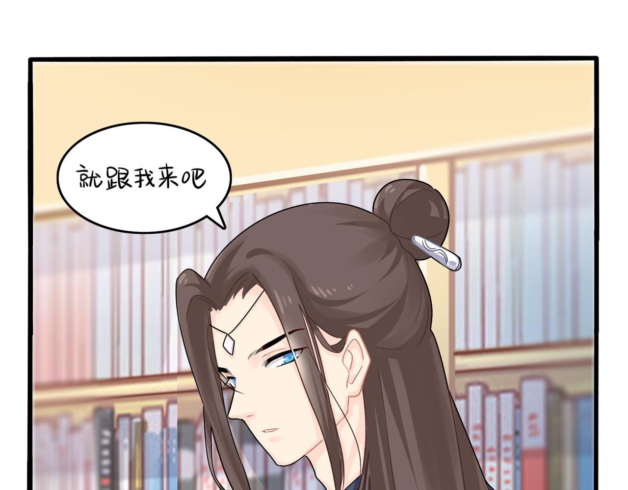 《诶？捡到一个小僵尸（第2季）》漫画最新章节第二季第六话：帽子里封印的元魂免费下拉式在线观看章节第【42】张图片