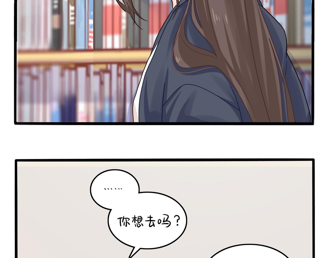 《诶？捡到一个小僵尸（第2季）》漫画最新章节第二季第六话：帽子里封印的元魂免费下拉式在线观看章节第【43】张图片