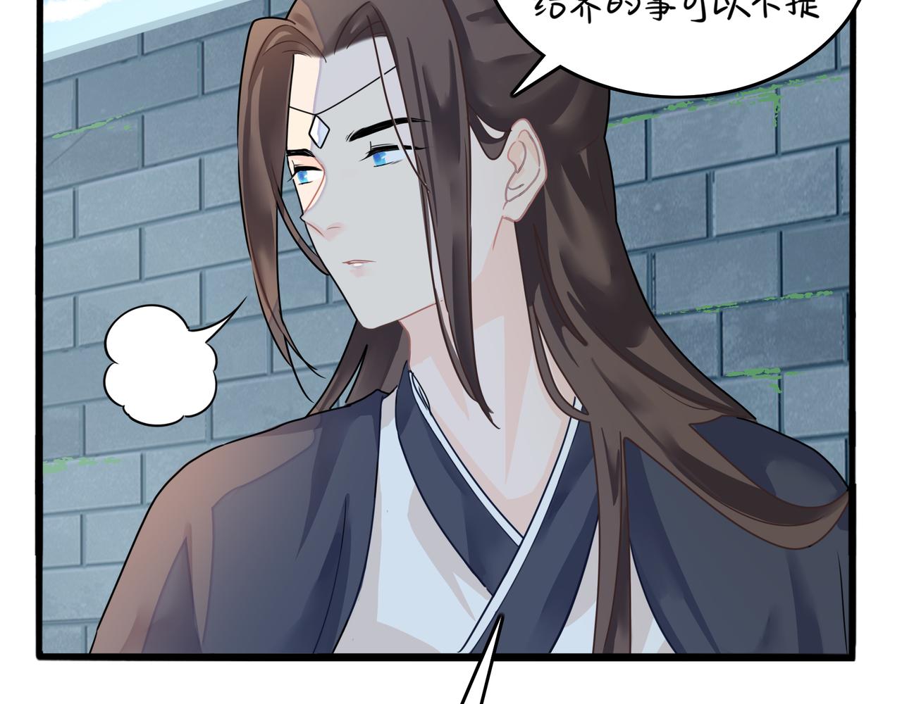 《诶？捡到一个小僵尸（第2季）》漫画最新章节第二季第六话：帽子里封印的元魂免费下拉式在线观看章节第【57】张图片