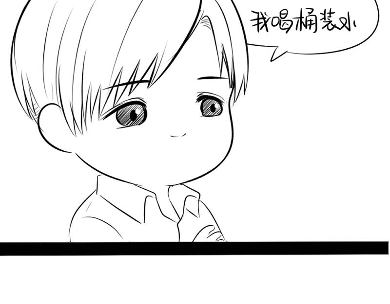 《诶？捡到一个小僵尸（第2季）》漫画最新章节青花瓷番外免费下拉式在线观看章节第【51】张图片