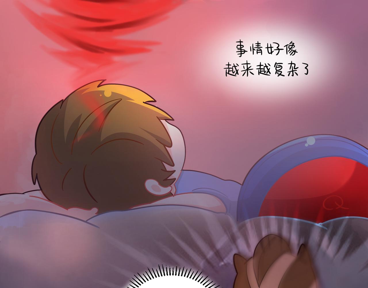 《诶？捡到一个小僵尸（第2季）》漫画最新章节第二季第八话：事情越来越复杂了免费下拉式在线观看章节第【47】张图片