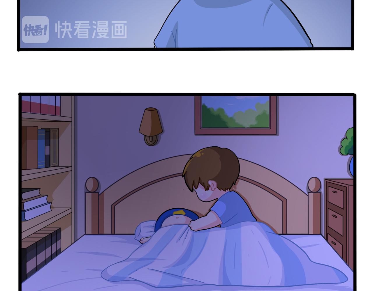 《诶？捡到一个小僵尸（第2季）》漫画最新章节第二季第八话：事情越来越复杂了免费下拉式在线观看章节第【57】张图片