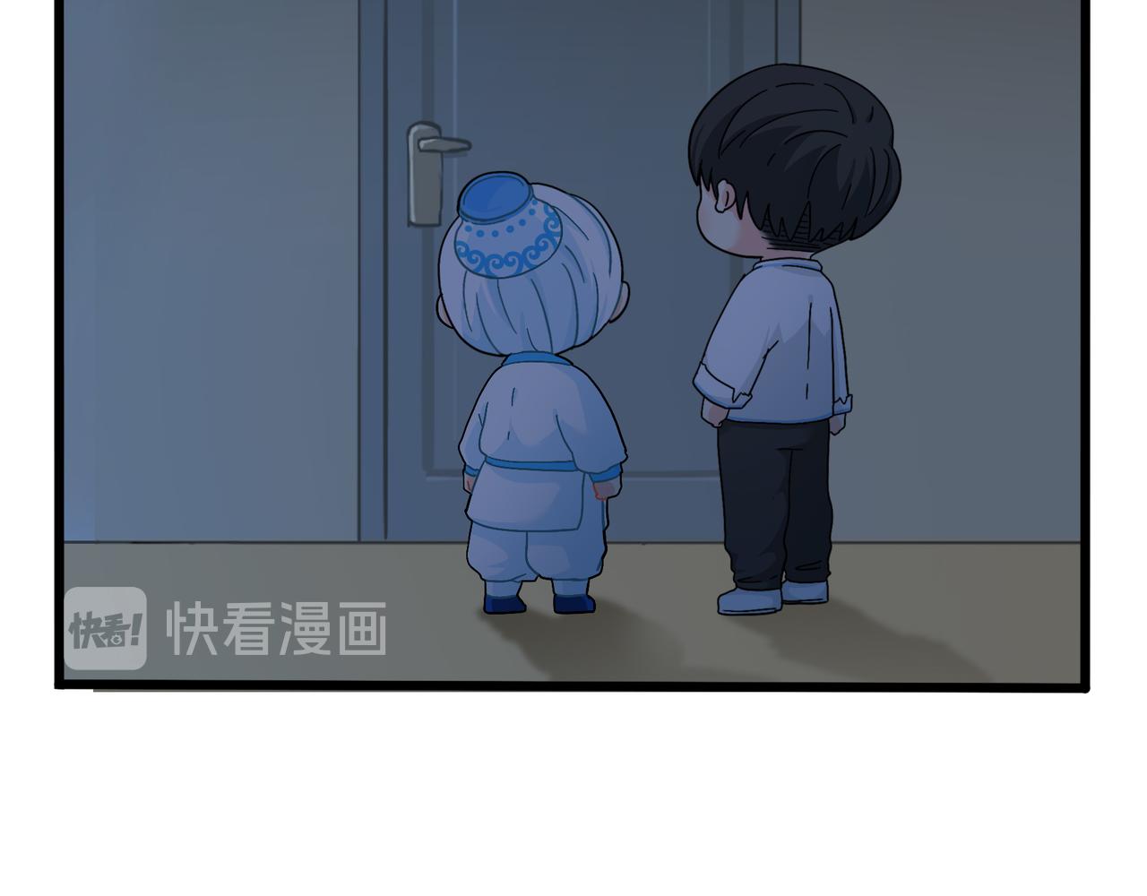 《诶？捡到一个小僵尸（第2季）》漫画最新章节第二季第九话：深夜的客人免费下拉式在线观看章节第【51】张图片