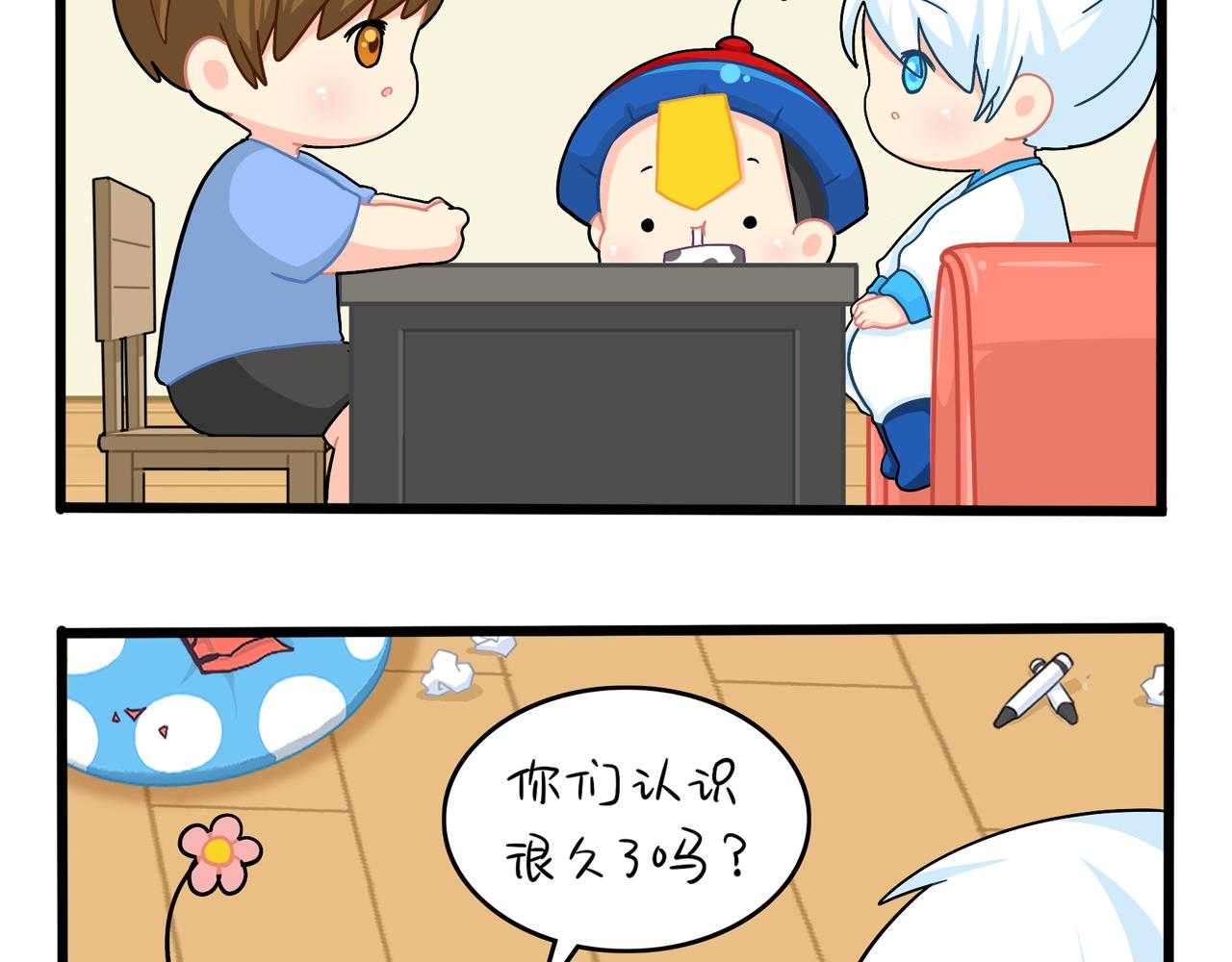 《诶？捡到一个小僵尸（第2季）》漫画最新章节第二季第十话：久别重逢免费下拉式在线观看章节第【38】张图片