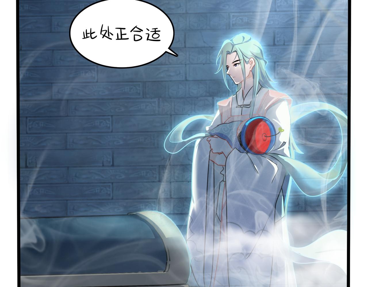 《诶？捡到一个小僵尸（第2季）》漫画最新章节第二季第十一话：小姜丝的过去免费下拉式在线观看章节第【28】张图片