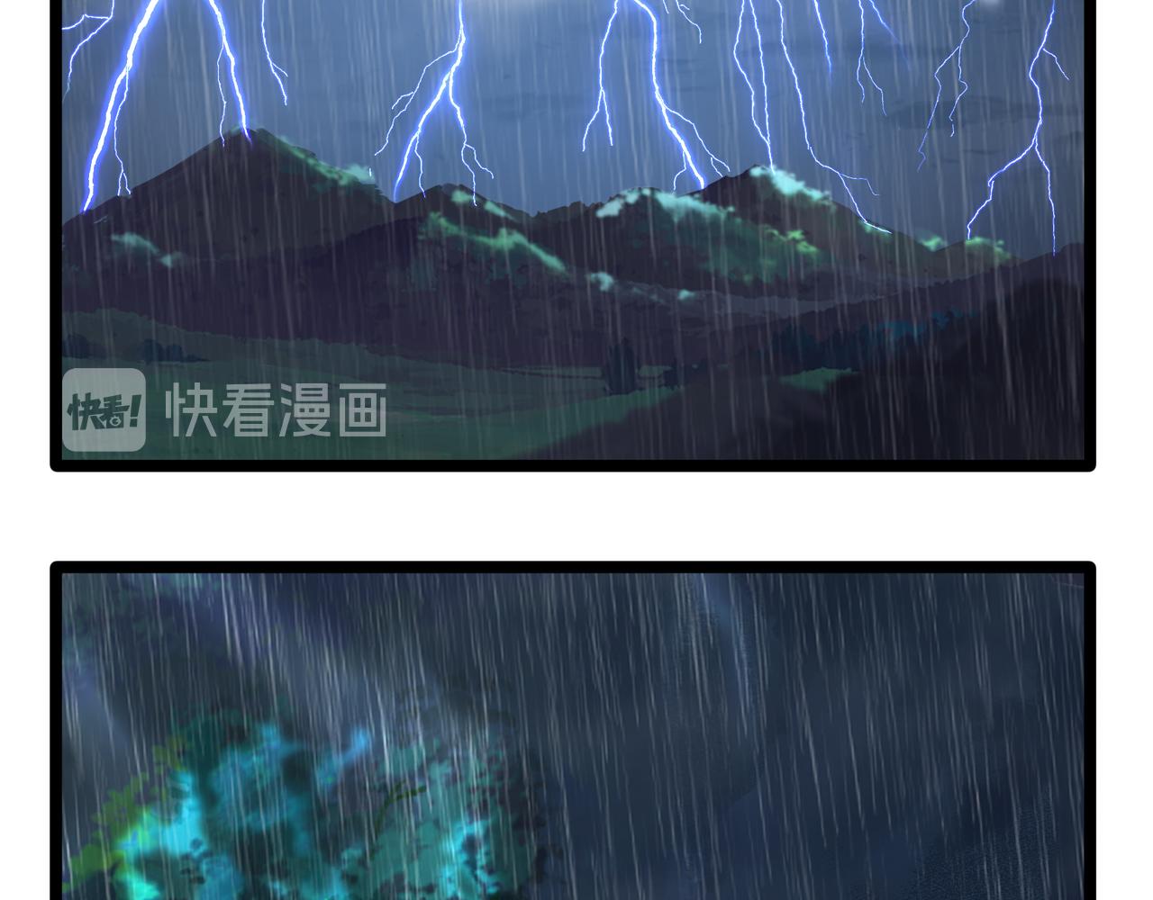 《诶？捡到一个小僵尸（第2季）》漫画最新章节第二季第十一话：小姜丝的过去免费下拉式在线观看章节第【5】张图片