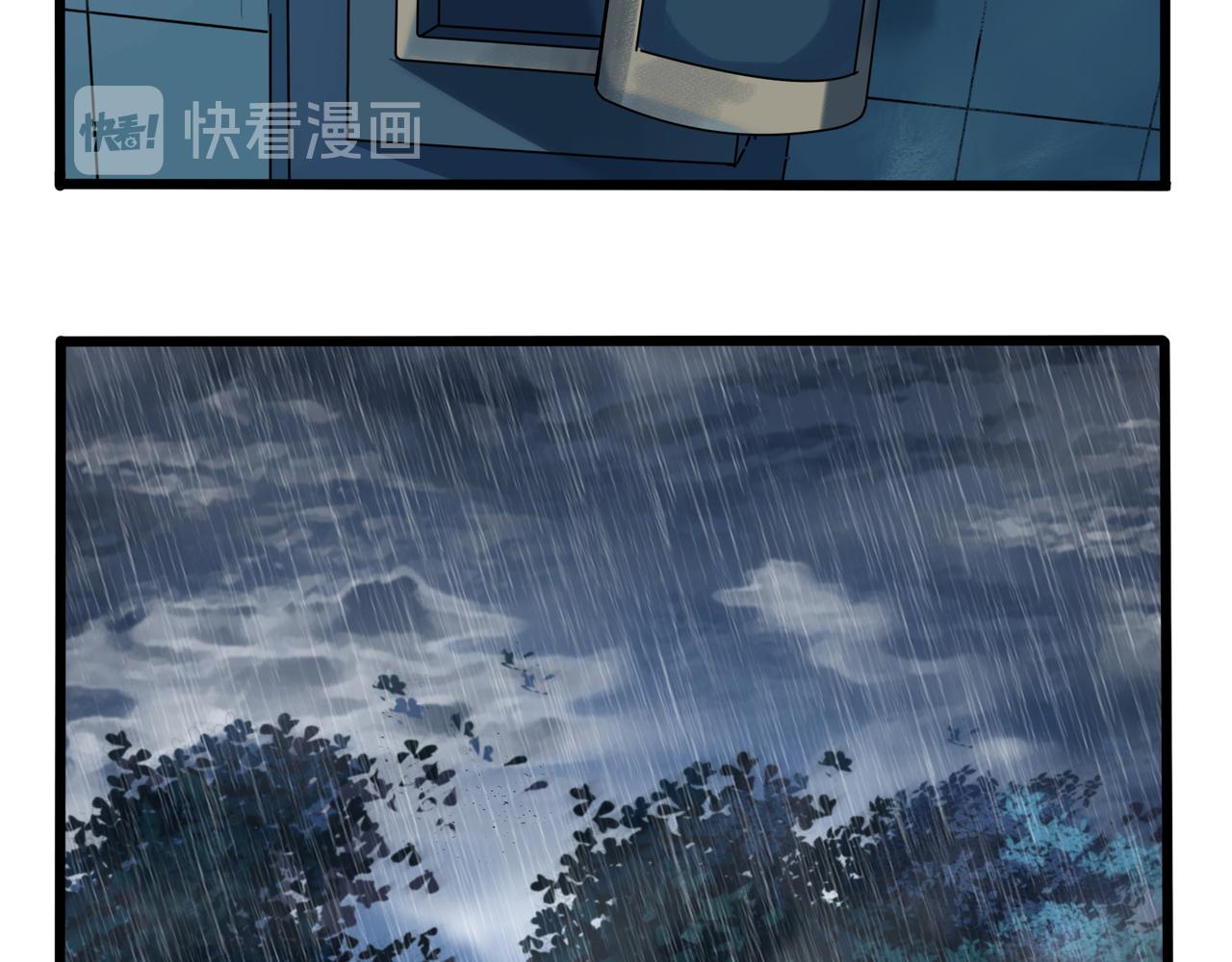 《诶？捡到一个小僵尸（第2季）》漫画最新章节第二季第十一话：小姜丝的过去免费下拉式在线观看章节第【71】张图片