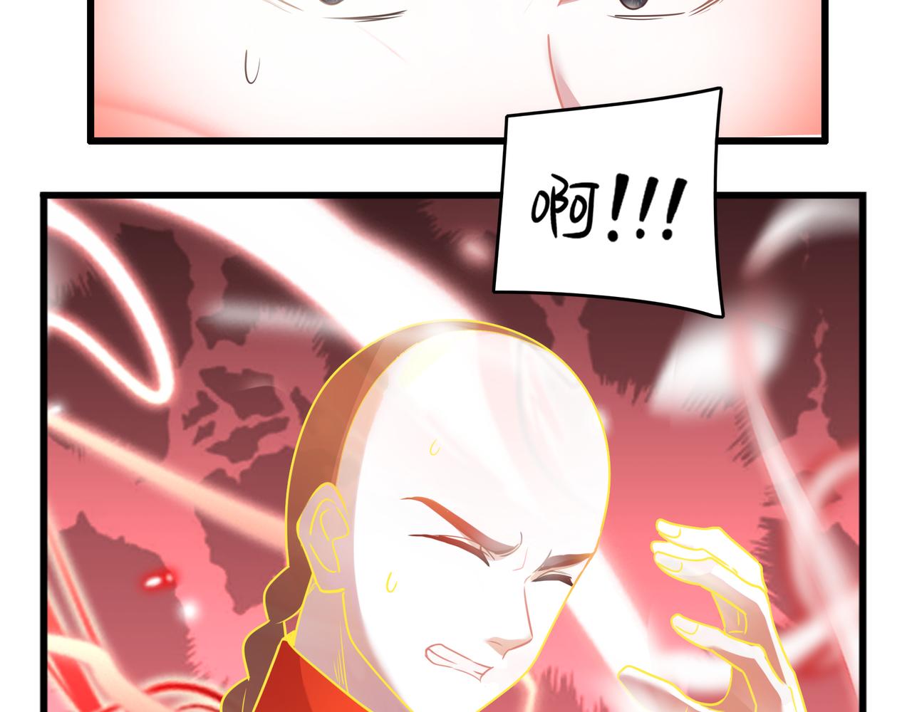 《诶？捡到一个小僵尸（第2季）》漫画最新章节第二季第十三话：激战后一片狼藉免费下拉式在线观看章节第【76】张图片