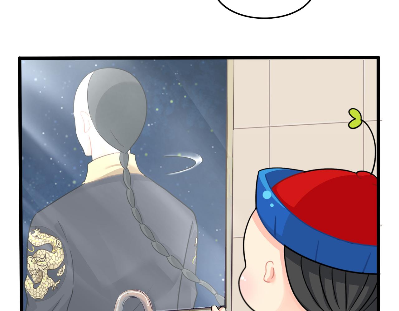 《诶？捡到一个小僵尸（第2季）》漫画最新章节第二季第十四话：他们的关系是…免费下拉式在线观看章节第【27】张图片