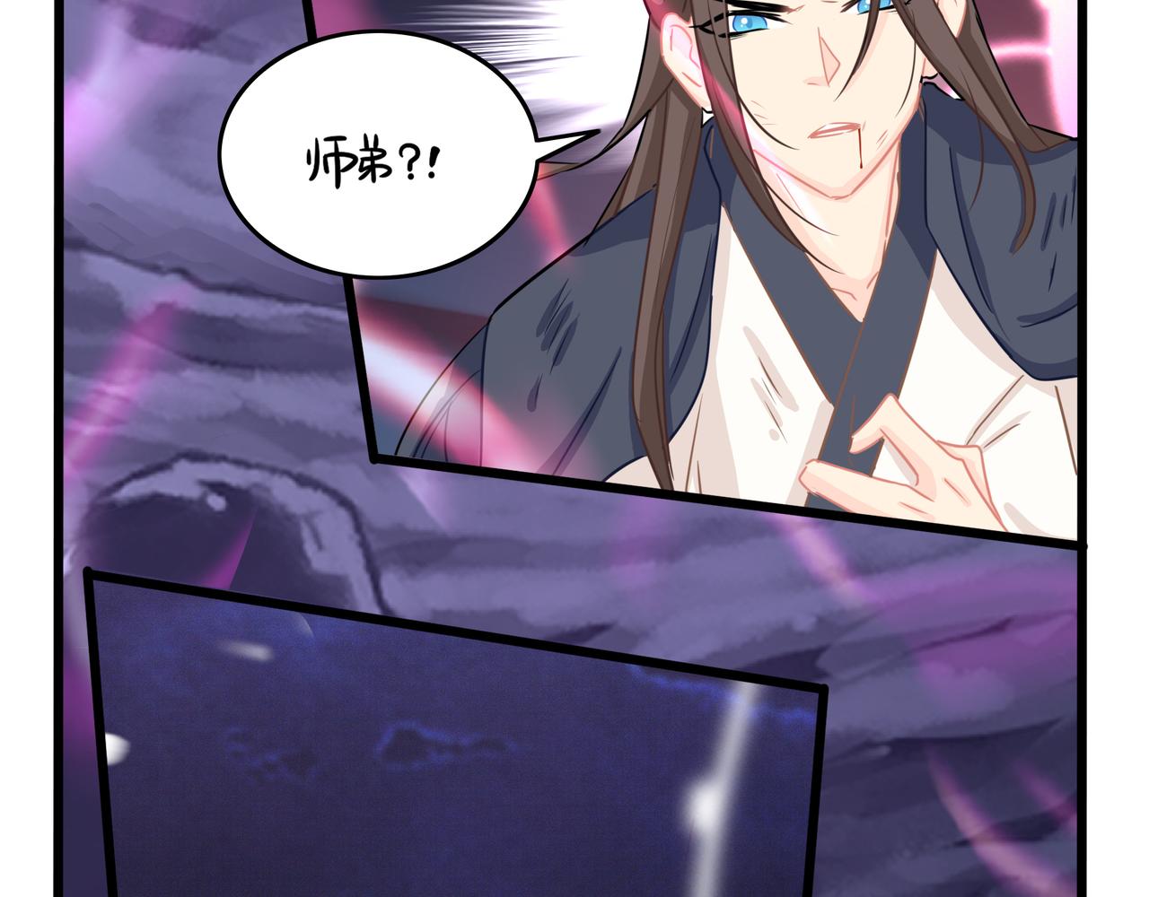 《诶？捡到一个小僵尸（第2季）》漫画最新章节第二季最终话：魔王竟然是……？免费下拉式在线观看章节第【64】张图片