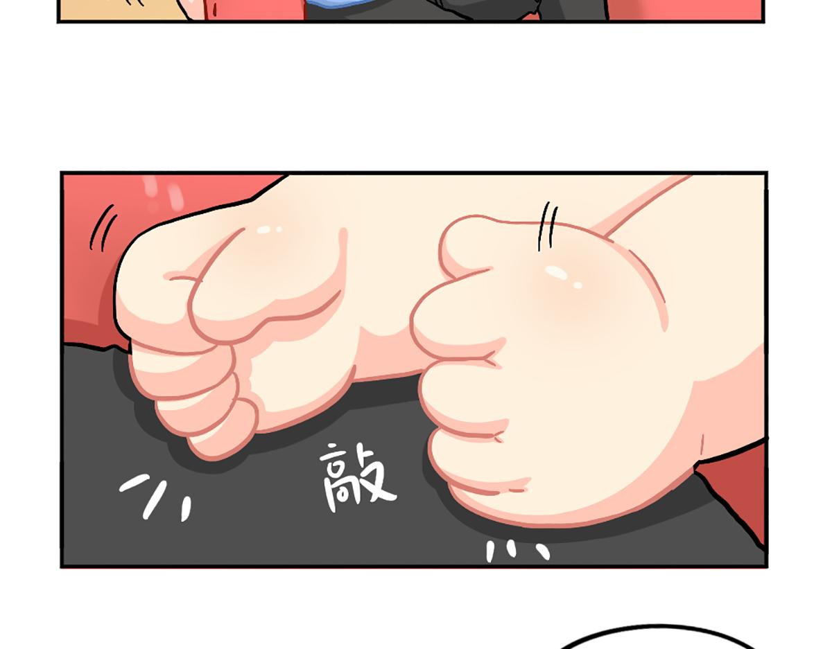 《诶？捡到一个小僵尸（第2季）》漫画最新章节番外：小姜丝的天赋免费下拉式在线观看章节第【33】张图片