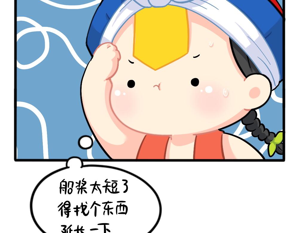 《诶？捡到一个小僵尸（第2季）》漫画最新章节番外：端午安康免费下拉式在线观看章节第【12】张图片