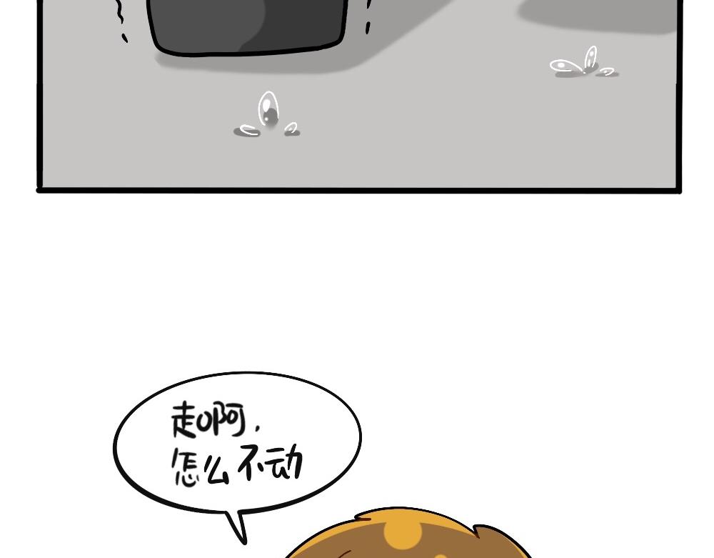 《诶？捡到一个小僵尸（第2季）》漫画最新章节番外：父亲节快乐免费下拉式在线观看章节第【7】张图片