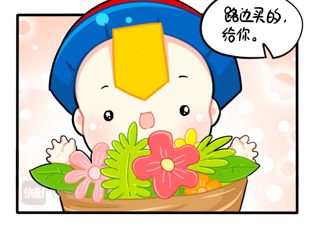 《诶？捡到一个小僵尸（第2季）》漫画最新章节番外：万物都有颜色，可乐是……免费下拉式在线观看章节第【9】张图片