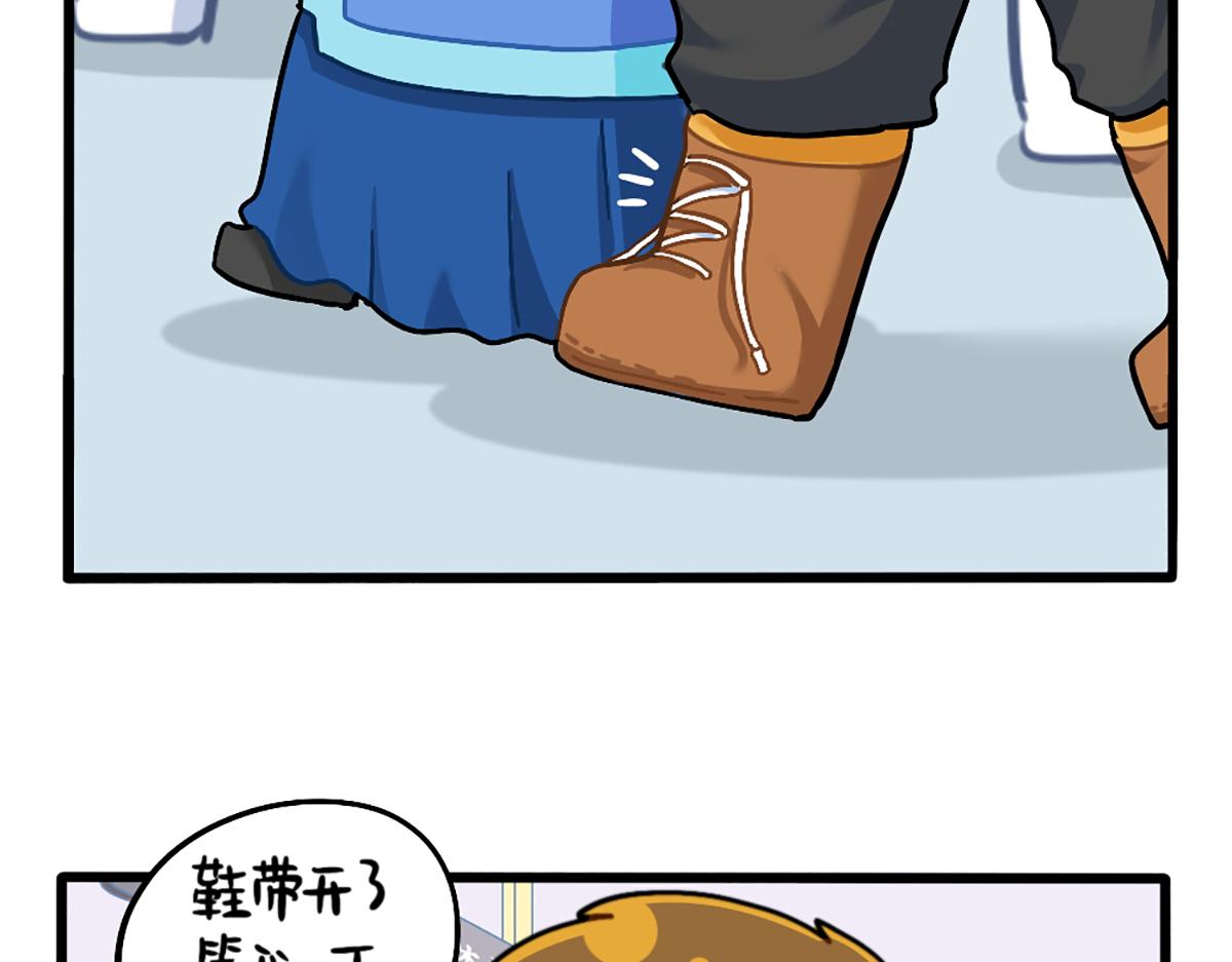 《诶？捡到一个小僵尸（第2季）》漫画最新章节番外：小姜丝走丢了？！免费下拉式在线观看章节第【8】张图片