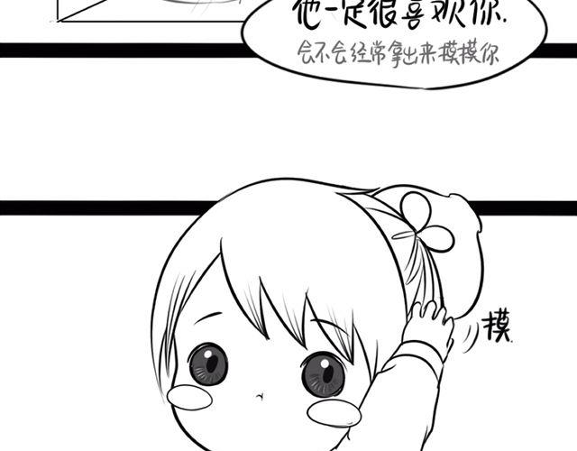 《诶？捡到一个小僵尸（第2季）》漫画最新章节番外免费下拉式在线观看章节第【5】张图片