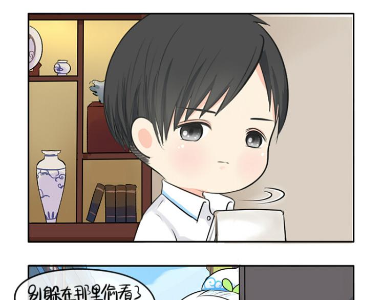 《诶？捡到一个小僵尸（第2季）》漫画最新章节第21话 最重要的朋友免费下拉式在线观看章节第【23】张图片