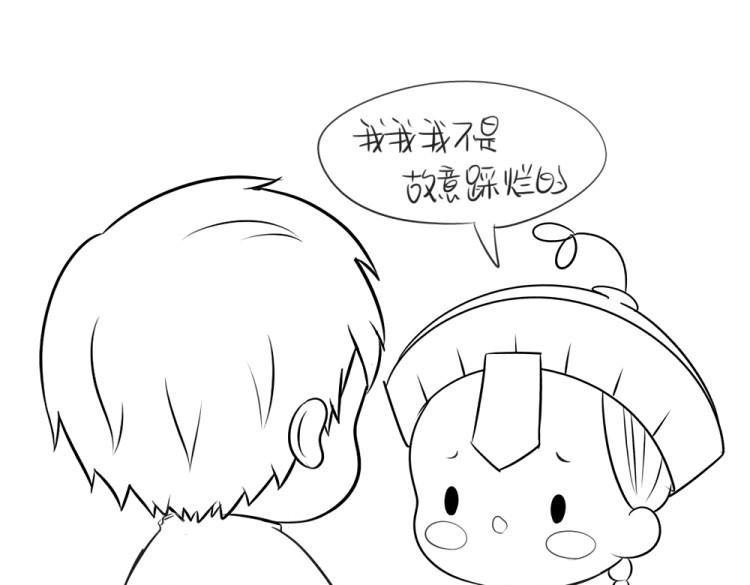 《诶？捡到一个小僵尸（第2季）》漫画最新章节番外：果然还是要喝更多小牛奶免费下拉式在线观看章节第【43】张图片