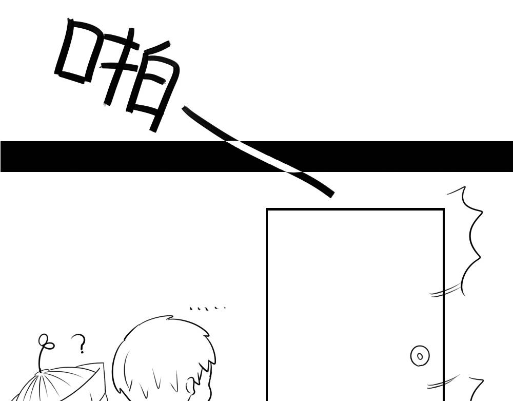 《诶？捡到一个小僵尸（第2季）》漫画最新章节番外：可以赚钱养家了免费下拉式在线观看章节第【19】张图片