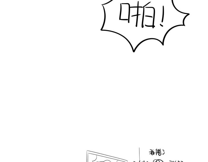 《诶？捡到一个小僵尸（第2季）》漫画最新章节番外：不能让他上天免费下拉式在线观看章节第【29】张图片