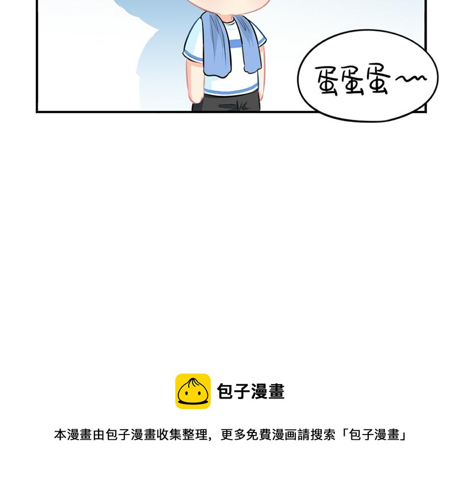 《诶？捡到一个小僵尸（第2季）》漫画最新章节番外 重要的事情说三遍免费下拉式在线观看章节第【39】张图片