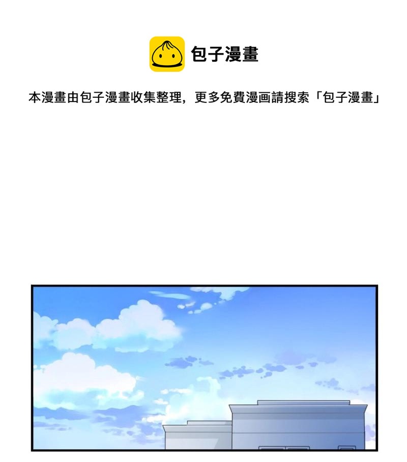 《诶？捡到一个小僵尸（第2季）》漫画最新章节番外 五周年辣！免费下拉式在线观看章节第【1】张图片