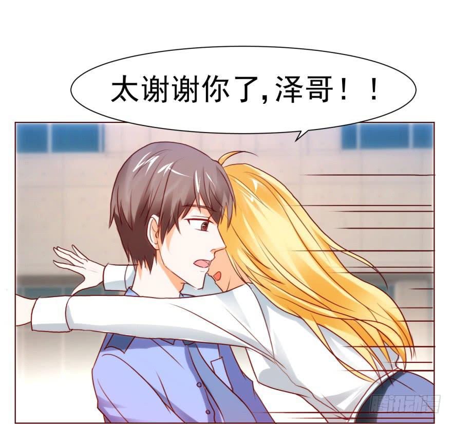 《爱丽丝ALICE》漫画最新章节第八回免费下拉式在线观看章节第【8】张图片