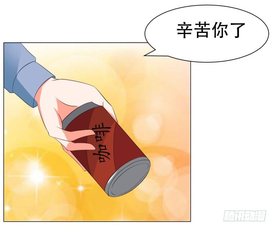 《爱丽丝ALICE》漫画最新章节第二十六回免费下拉式在线观看章节第【17】张图片