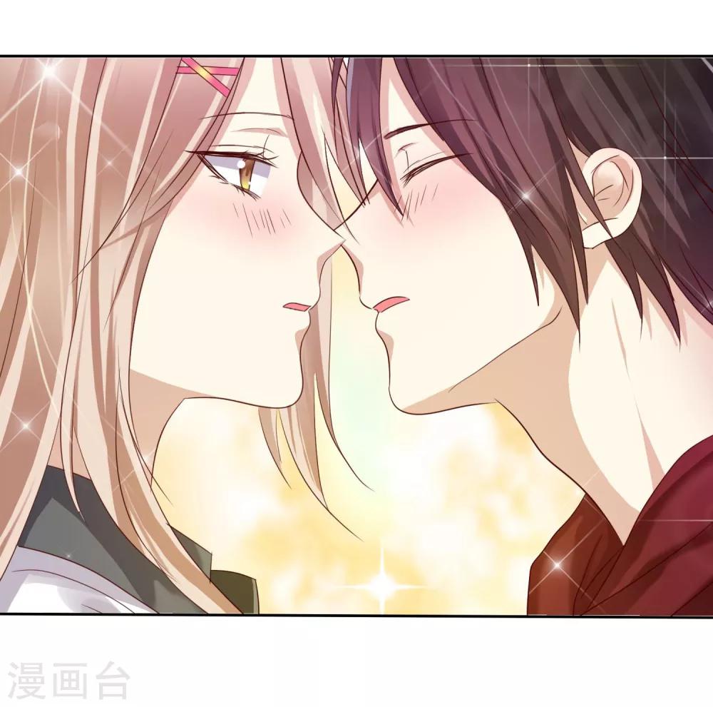 《爱情练习生》漫画最新章节第15话 偶像级别的情敌免费下拉式在线观看章节第【1】张图片