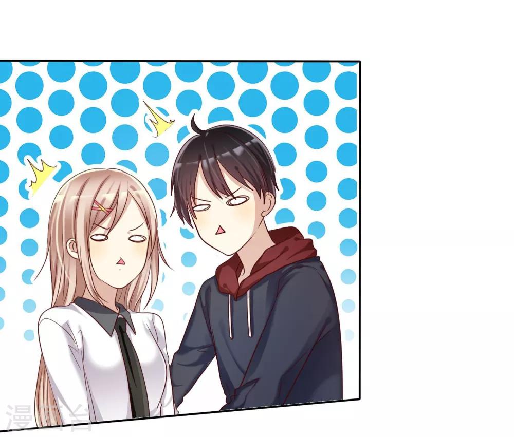 《爱情练习生》漫画最新章节第15话 偶像级别的情敌免费下拉式在线观看章节第【3】张图片