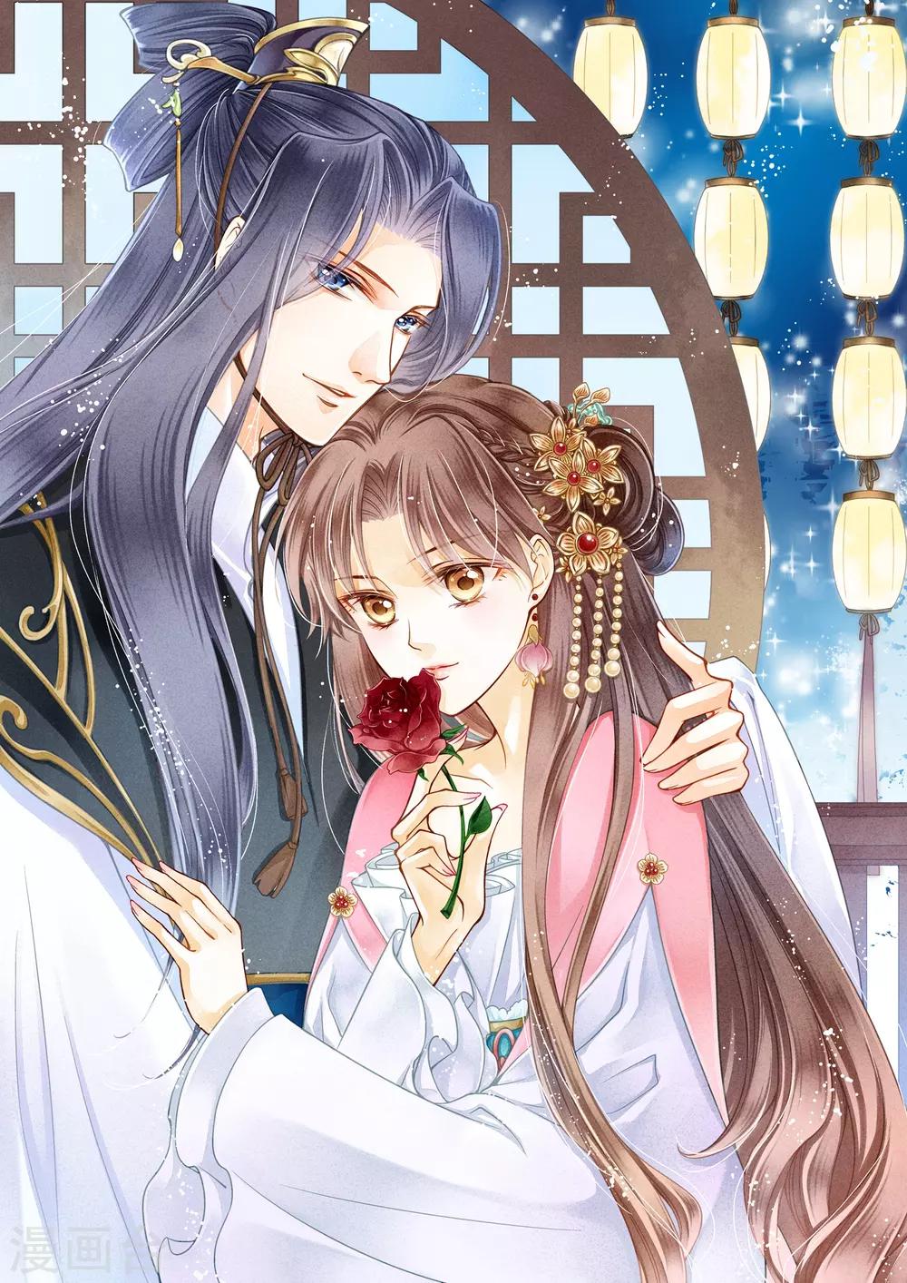 《爱上无敌俏皇后》漫画最新章节第2话免费下拉式在线观看章节第【1】张图片