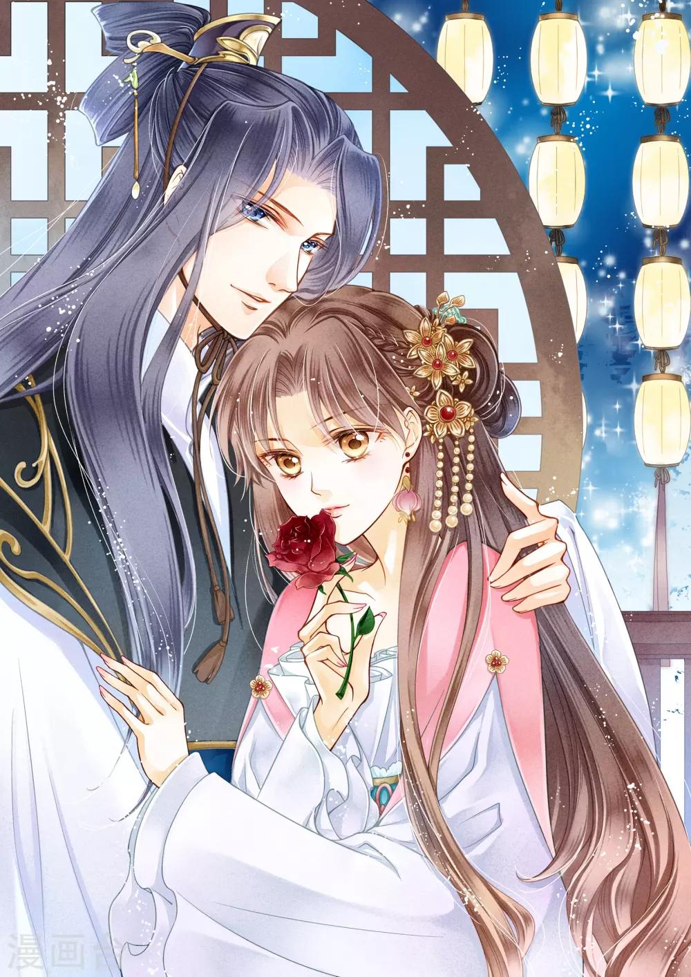 《爱上无敌俏皇后》漫画最新章节第8话免费下拉式在线观看章节第【2】张图片