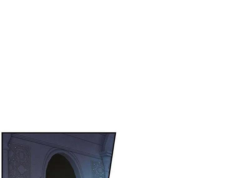 【阿米娜的神灯奇遇】漫画-（第1话）章节漫画下拉式图片-11.jpg