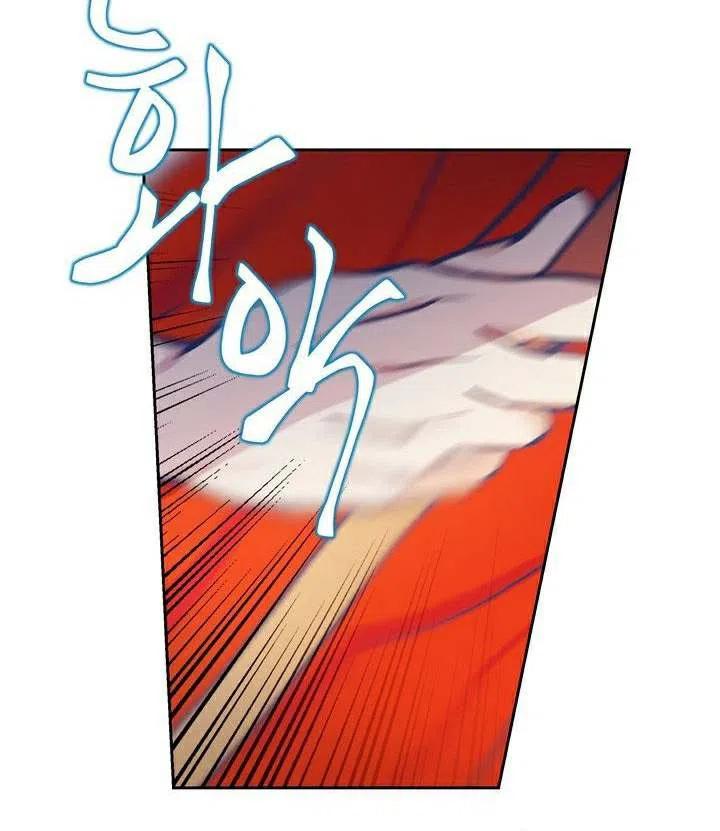 【阿米娜的神灯奇遇】漫画-（第1话）章节漫画下拉式图片-110.jpg