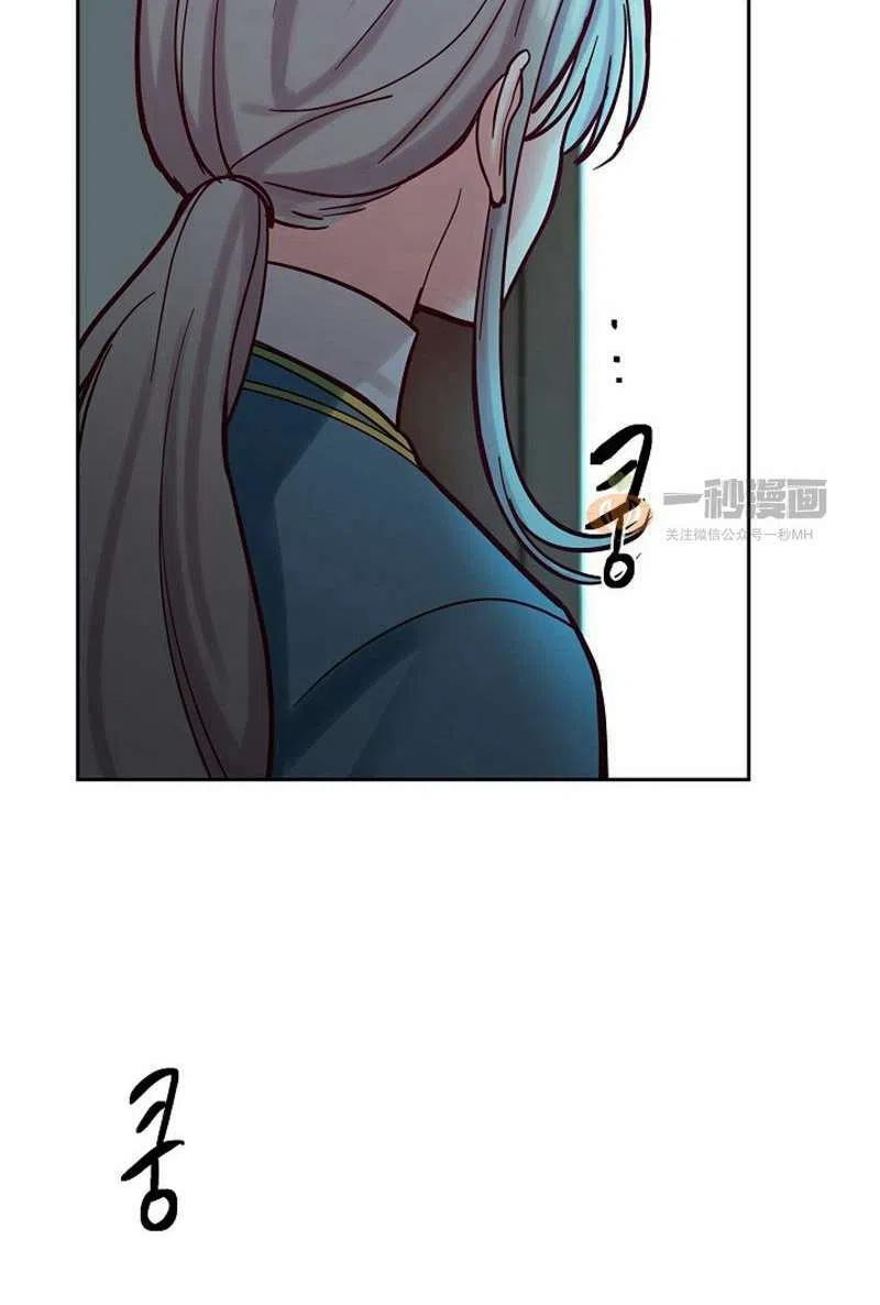 《阿米娜的神灯奇遇》漫画最新章节第19话免费下拉式在线观看章节第【54】张图片