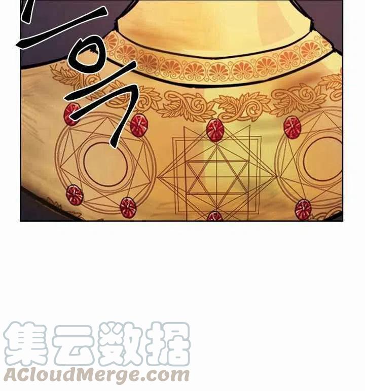 《阿米娜的神灯奇遇》漫画最新章节第5话免费下拉式在线观看章节第【113】张图片