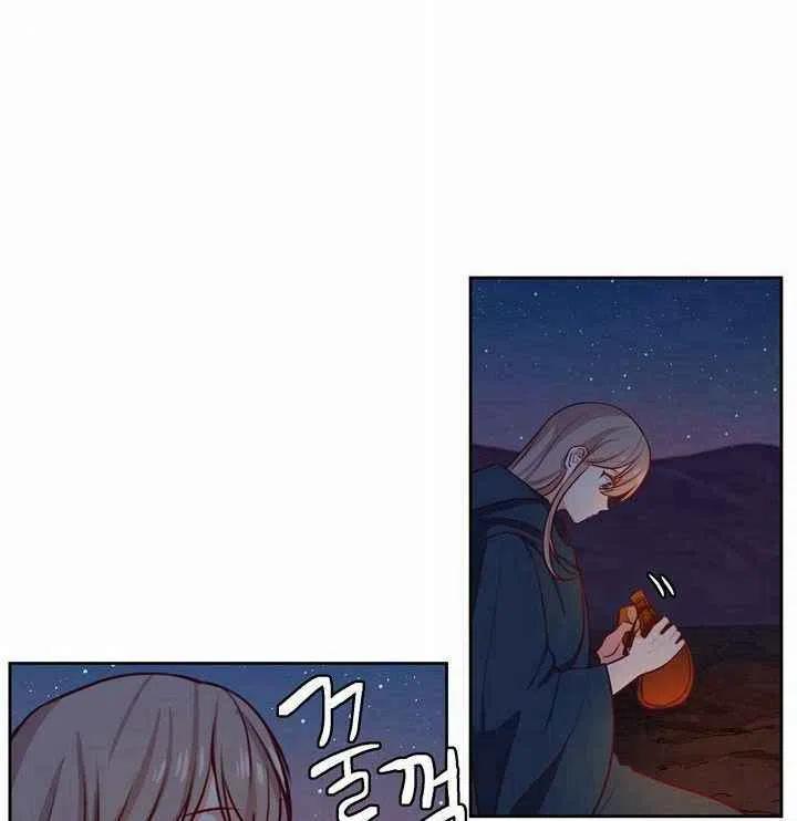 《阿米娜的神灯奇遇》漫画最新章节第7话免费下拉式在线观看章节第【22】张图片